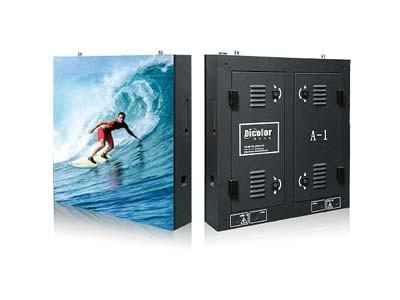 Borderless Outside LED Screen Seamless LED Video Wall Display HR-NIM-P2.5