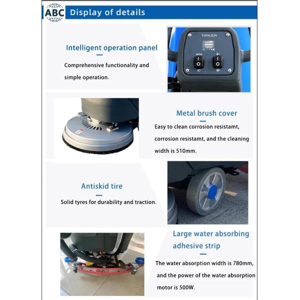 Высокоэффективная коммерческая электрическая машина для очистки керамической плитки