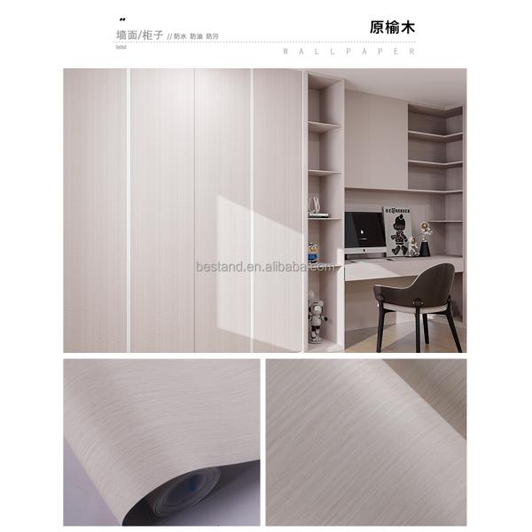Wood Grain PVC Lamination Film for Furniture Wall Floor Protection 122cm Width * 50m