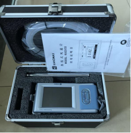 LPG 80kg/H Centrifugal Spray Drying Machine For Milk Powder