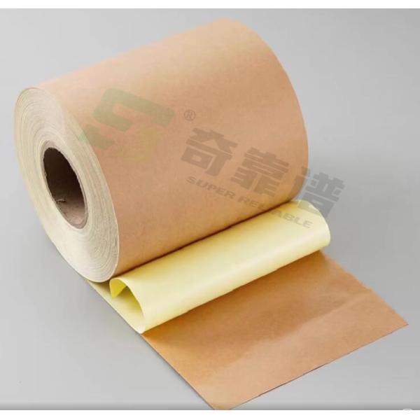 Light Brown Kraft Paper Adhesive Sticker Paper in Sheet for offset printing