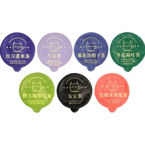 Low Fat Sugar Free Functional Herbal Tea Customized Flavors Unbroken Blended Herbs Cup Tea