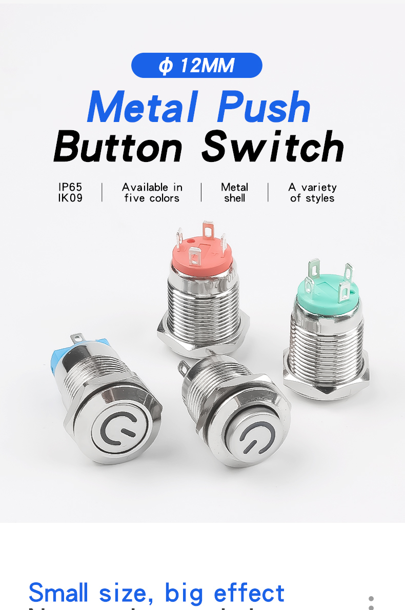 12mm Waterproof Nickel Plated Copper Pushbutton with Power LED Two Types of Flat & High Head Latching Momentary 6V12V24V