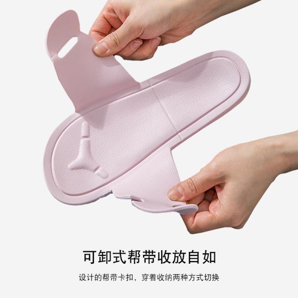 Travel Beach Washable Indoor Slippers Bathroom Shoes Any Color Available