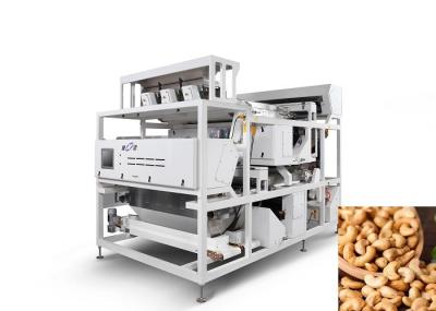 Herschel Spectral Cashew Optical Sorter Machine Cloud Brain Intelligent Algorithm