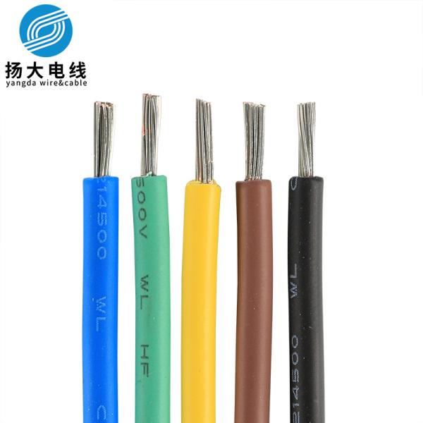 300V XLPE Wire Cable Low Smoke Zero Halogen For Household Appliance