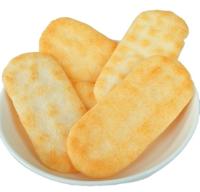 Biscuits de riz de BRC Senbei