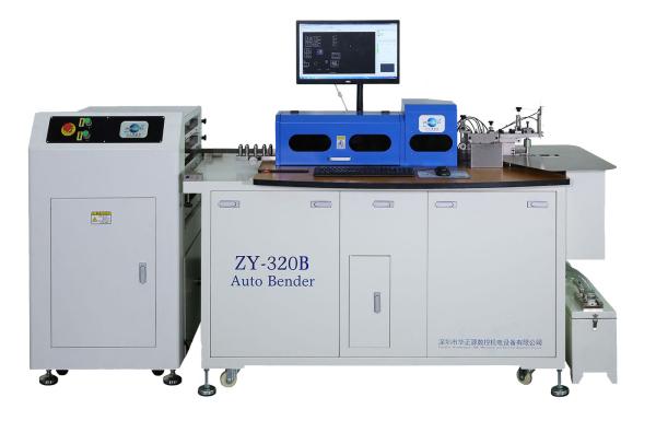 High Accuracy Cutting Bending Machine , Powerful Auto Blade Bending Machine