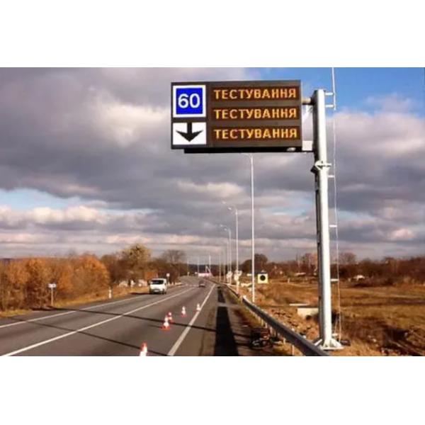 Front Rear Maintenance Dual Color LED Display Screen With Aluminum Steel Cabinet Materials