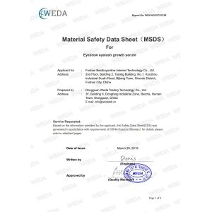 Guangzhou Merryfang Biotech Co.，Ltd. Certifications