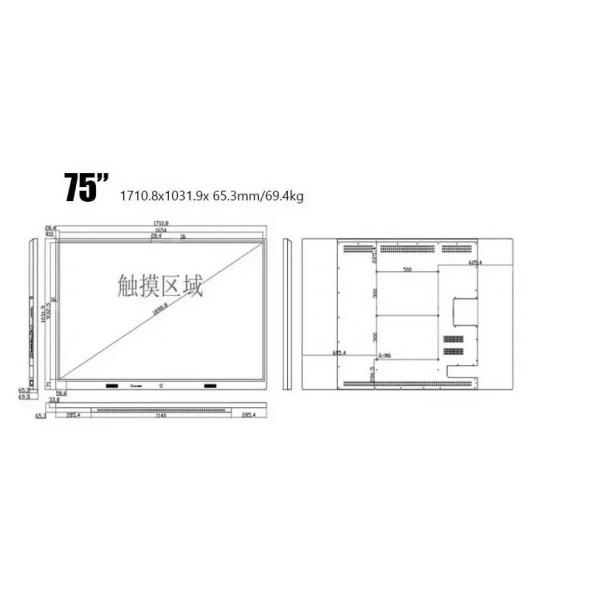 Customized 75 Inch Interactive Whiteboard , Wall Mount Touch Screen Teaching Board