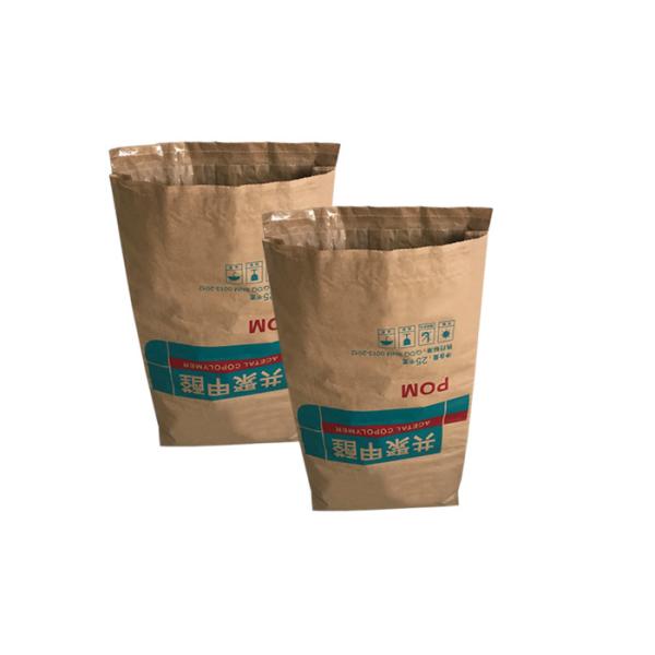 Бумага стены слоения вкладыша ПЭ Мулти Сакс упаковка муки сахара 10кг 25кг 50кг