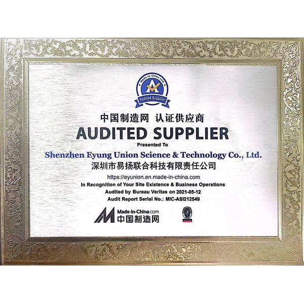 Shenzhen TeXin electronic Co., Limited Сертификации