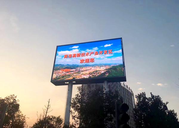 P6 Waterproof Outdoor Full Color LED Rental Screen Super Clear Viewing Angle