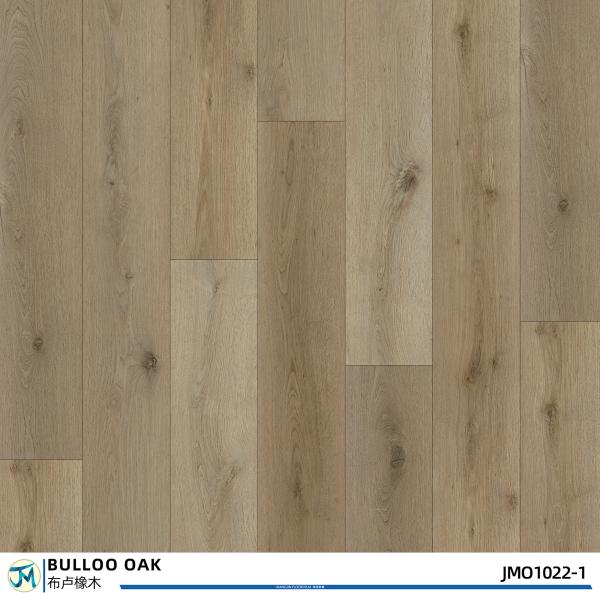 PVC Self Adhesive Oak Wood Floor Planks Tiles