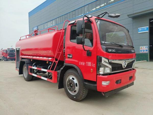 High Quality HOWO 5ton Water and Foam tank Fire Truck for Sale