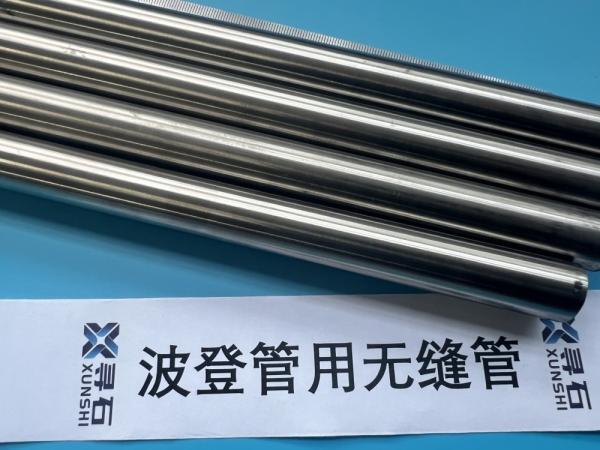 NI-SPAN-C Alloy 902 UNS N09902 elastic alloy wire/strip