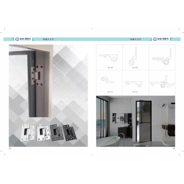 Foshan Xuanqing Zhilian Technology Co., LTD