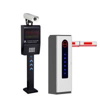 Sistema automático Ticketless elegante de Lpr del vehículo del sistema que parquea