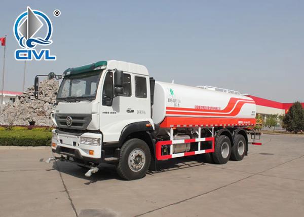6x4 Euro2 Landscape Engineering Water Sprinkling Tank Truck SINOTRUK 25CBM ZZ1251M4441W