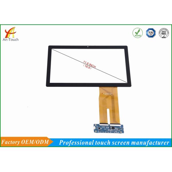 Capacitive Industrial Touch Panel , 11.6 Inch Touch Screen With USB EETI