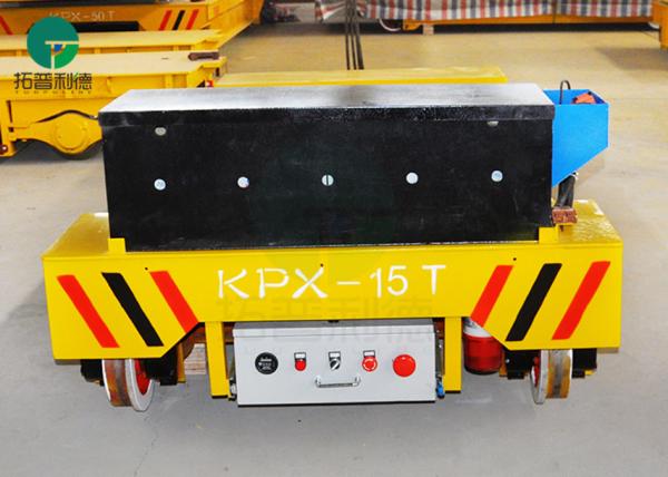 Motorized Steerable 15 ton Dies Rail Transfer Cart Electric Mold Transfer Platform