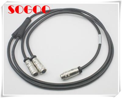 1 Splitter 2 Aisg Ret Cable Para Rru / Rcu Para Ericsson Kathrein Telecom