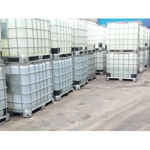 Liquid Color Removal Chemical Water Decoloring Agent For Dyeing Waste Water Treatment