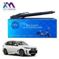 51247294469 51247294470 Electric Tailgate Lift Assist System for BMW X5 F15 F85 Black 3kg
