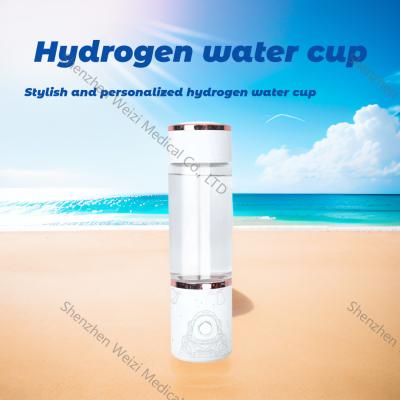 Commercial Hydrogen Glass Water Bottle Hydrogen Rich Water Cup 310ml