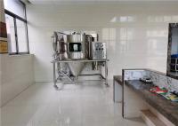 Máquina de secagem atomizada líquida da partícula com capacidade 5kg/H-10000kg/H