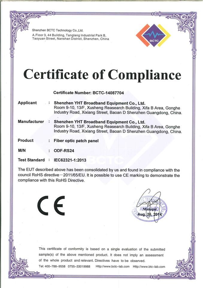 Shenzhen YHT Broadband Equipment Co. Ltd Сертификации