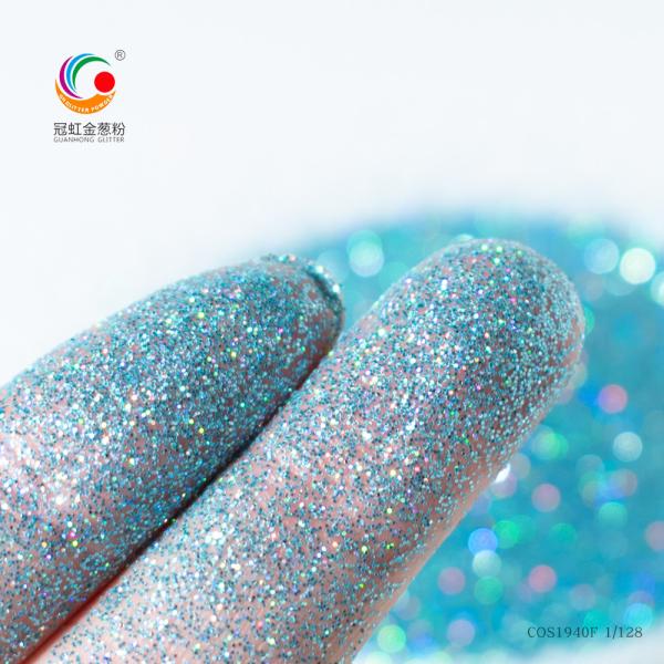 Festival Holographic Biodegradable Loose Cosmetic Glitter Coating Pigment For Lip Gloss Eyeshadow