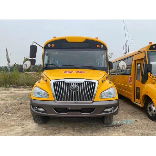 Dongfeng School Bus for Primary School Students Second-hand Diesel Engine Weichai Engine