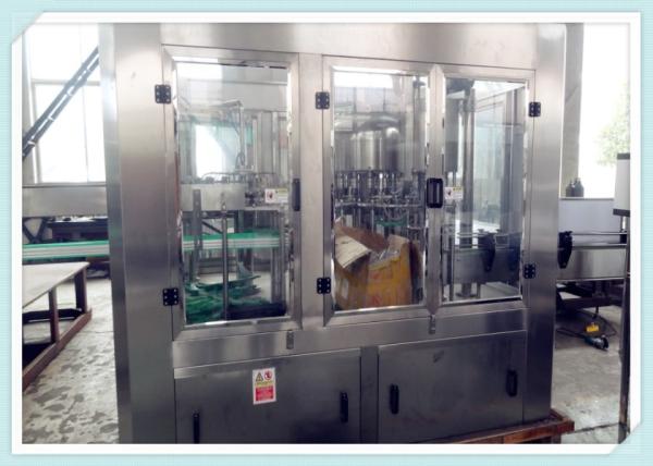 linha de produção nível da máquina do enchimento do suco de 2100 * 1500 * 2200 ANIMAIS DE ESTIMAÇÃO do International