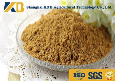 Purity Easy Absorb Fish Powder Fertilizer / Fish Meal Feed For Shrimp
