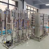 0.25T/H système de purification de l'eau par osmose inverse avec commande automatique PLC