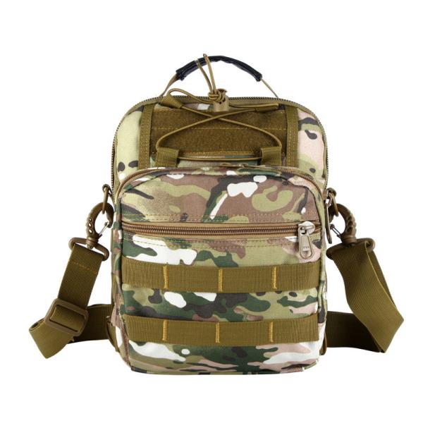 CP camo bag/military bag