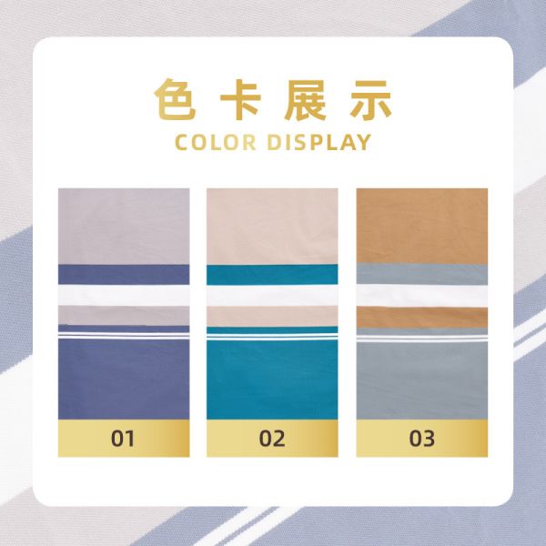 190cm Wide Striped Cotton Pique Fabric: Premium Structure for Men's Polos