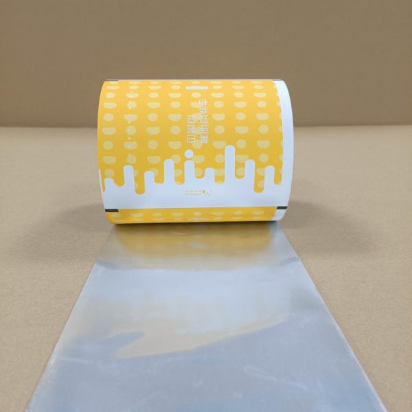 Anti-Static Powder Packaging Roll Film Dust-Free & Secure Sealing For Various Powders Food Pharma Detergent