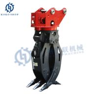 13-30Ton Hyundai Excavator Attachment Hydraulic Rotary Wood Grapple For R150LC-9 R160LC-7 R210W-9S R220-5 R290LC-7 R335
