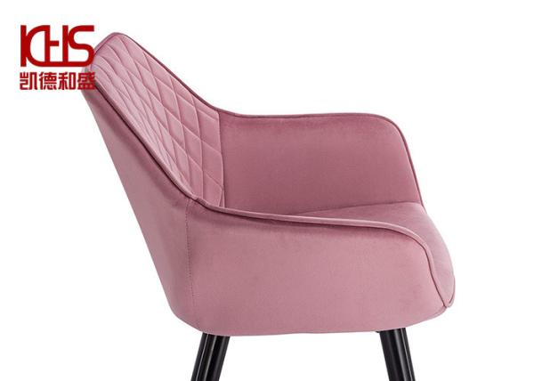 Anticorrosion Fabric Dining Room Chairs Modern Scandinavian Furniture Upholstered Velvet