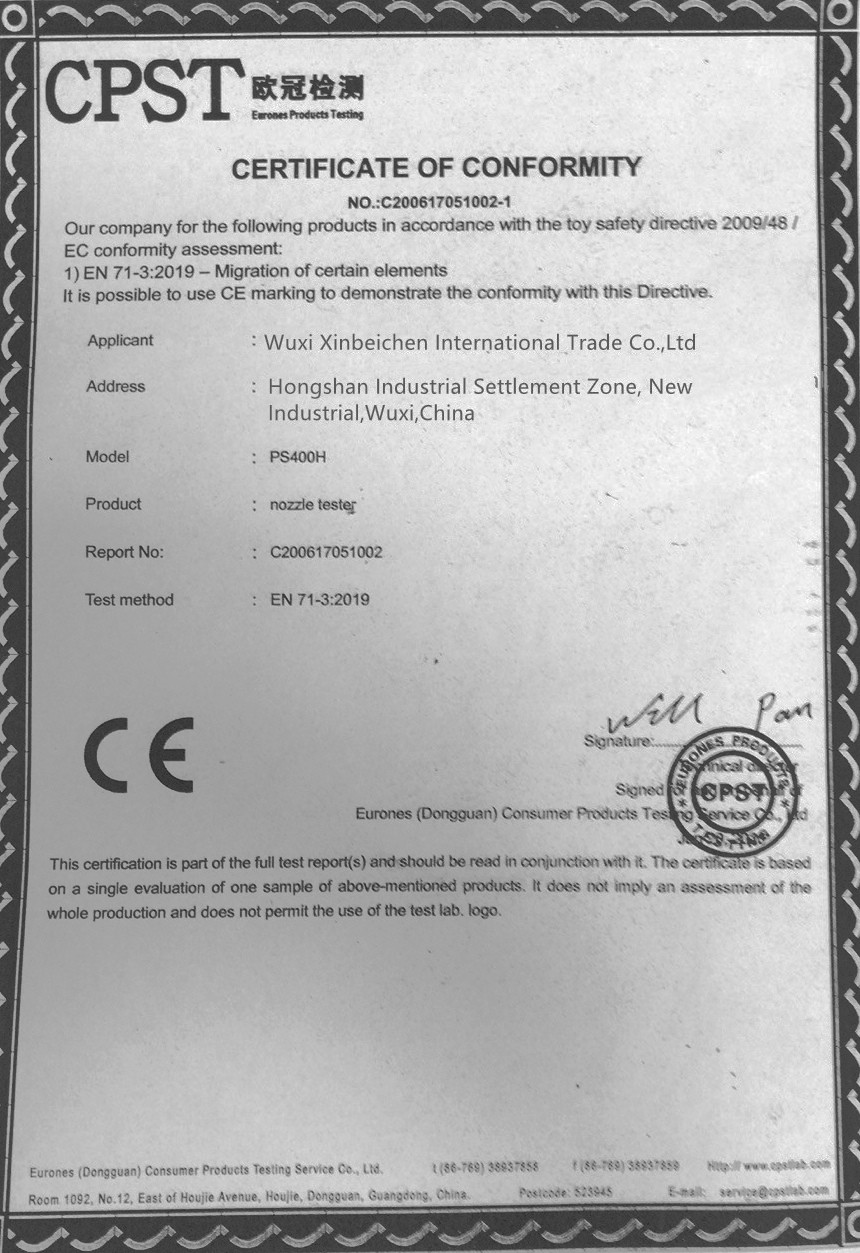 Wuxi Xinbeichen International Trade Co.,Ltd Сертификации