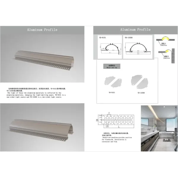 Trimless Aluminum LED Profile Sky Linear Light Profile with 6063 T3-T8 Aluminum Alloy Anodized Surface and Customized Length