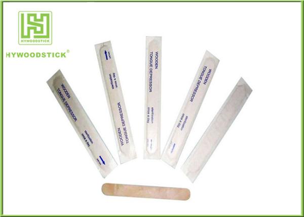Natural Color Wooden Waxing Spatulas Mini Tongue Depressors For Hospital