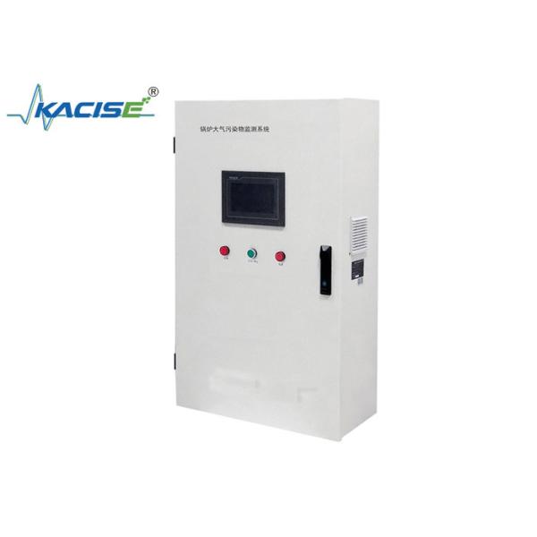 KGD-YQ-527 Boiler Flue Gas Emission Monitoring System with UV-DOAS Technology and Automated Sampling Pretreatment for High Accuracy Measurements