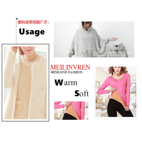 Soft woven arctic cashmere fabric for pajamas fabric and apparel fabric