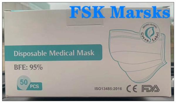 Disposable Protective Anti Virus Face Mask With Melt Blown Cloth Rectangle