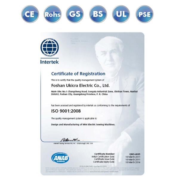 Lock Stitch Formation 42 Stitches Sewing Machine Foot Pedal UFR-707