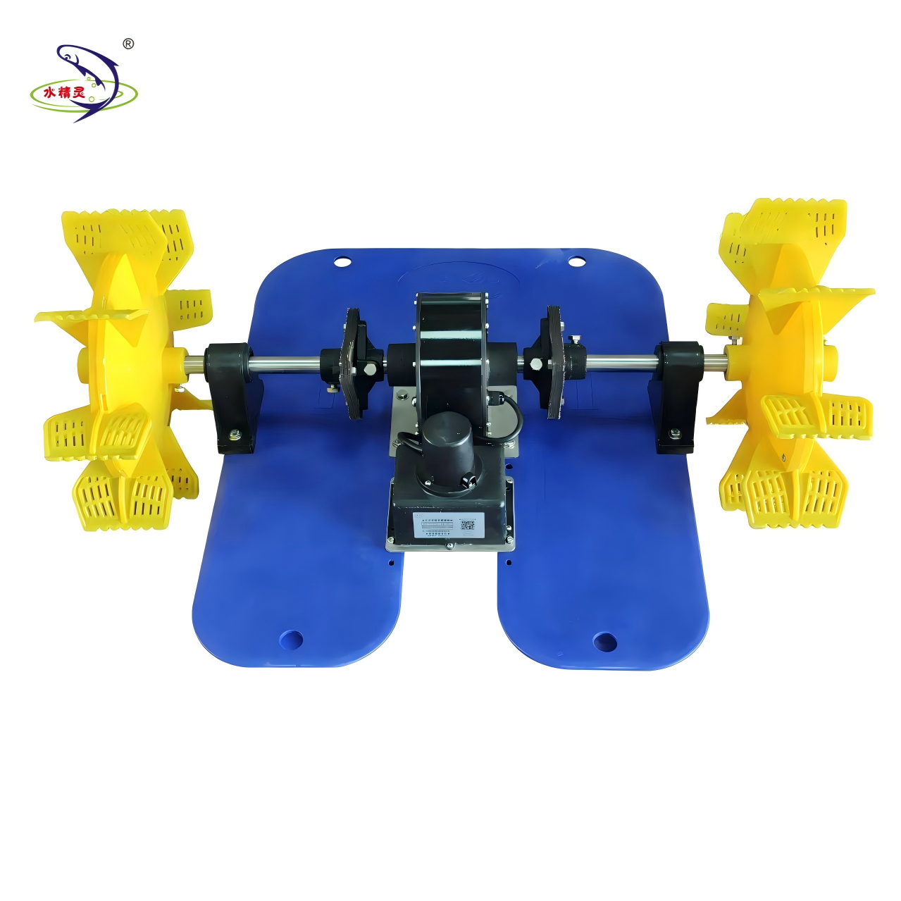 25KG Pond Paddle Wheel Aerator Variable Frequency 170RMP/190RMP